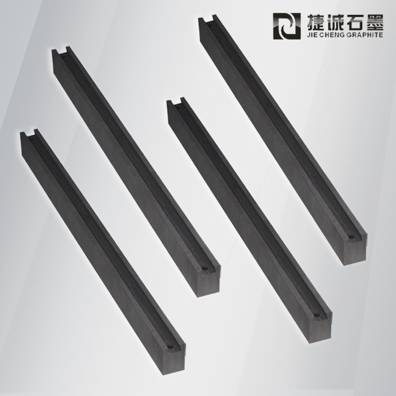 真空爐橫梁 石墨橫梁 石墨制品加工廠 石墨零件 燒結(jié)爐配件